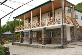 Rati's Oda